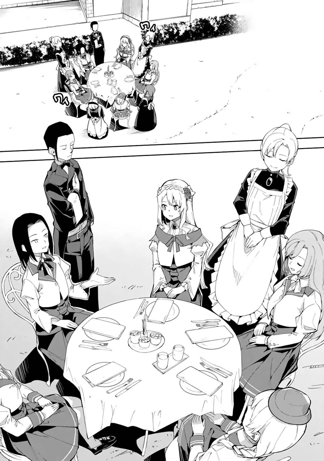 Page 7 of Chapter 7