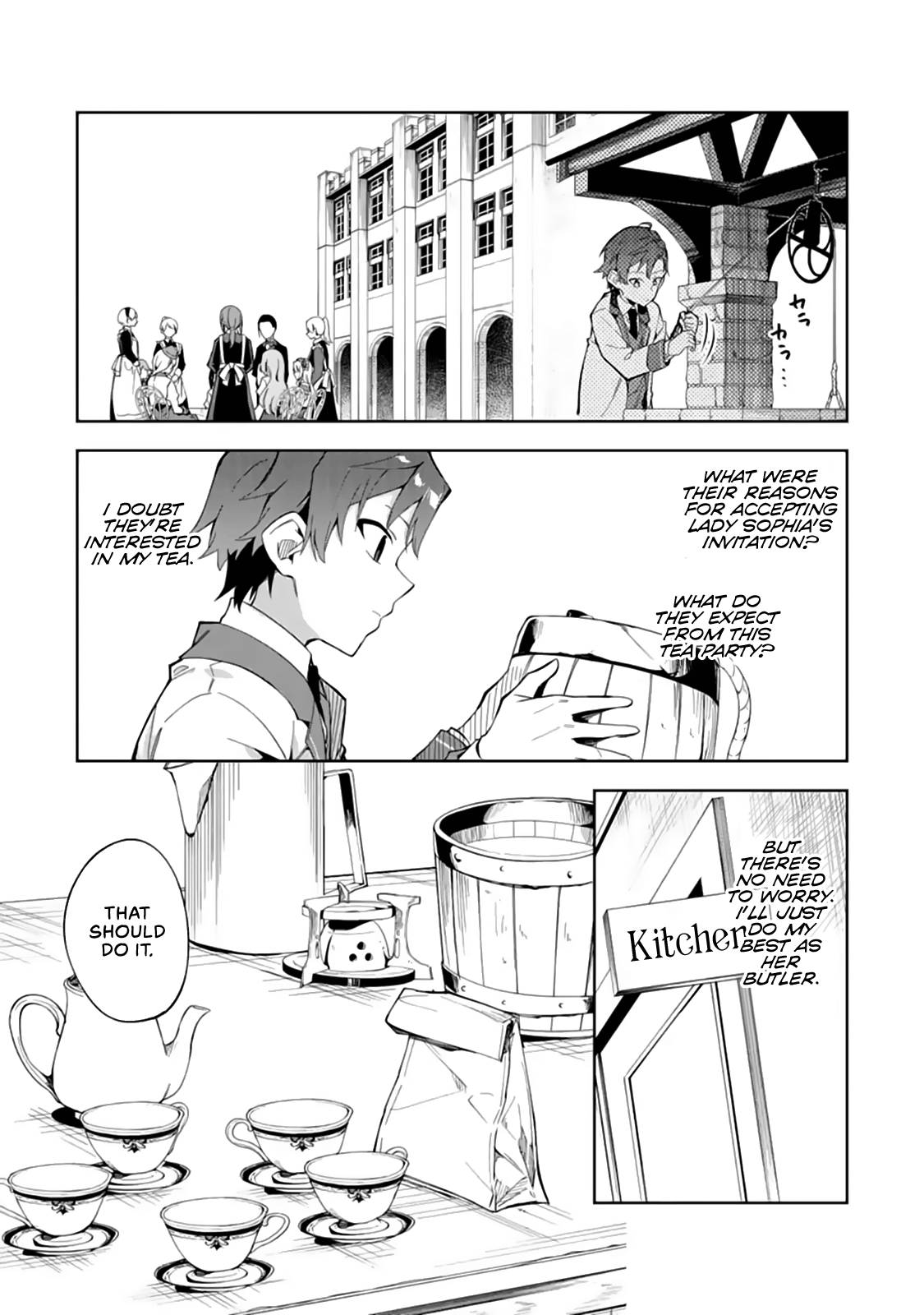 Page 8 of Chapter 7