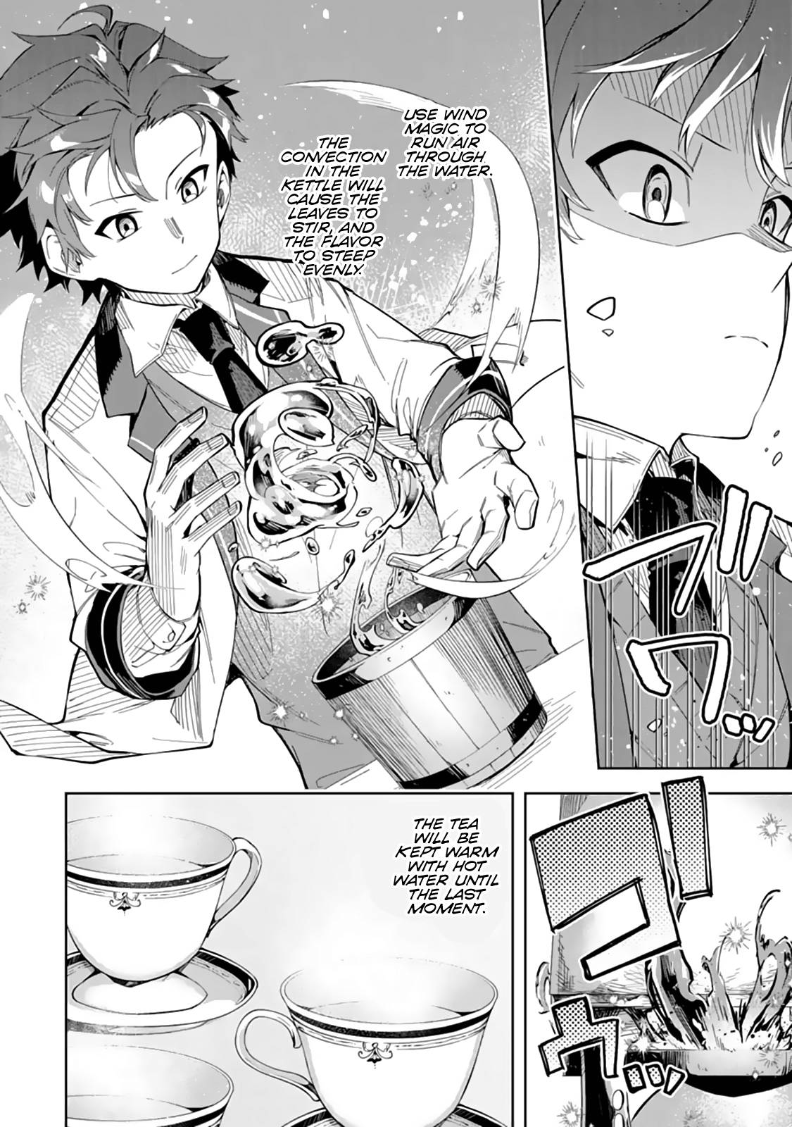 Page 9 of Chapter 7