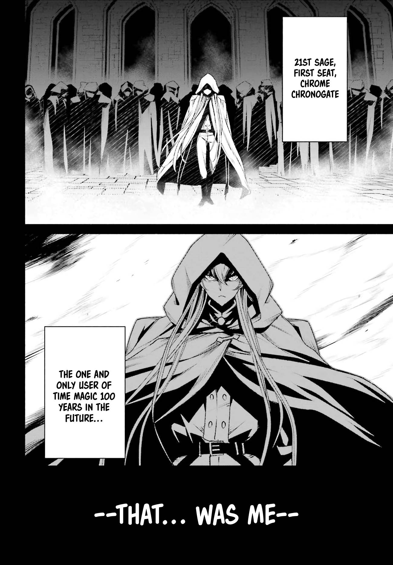 Page 14 of Chapter 1