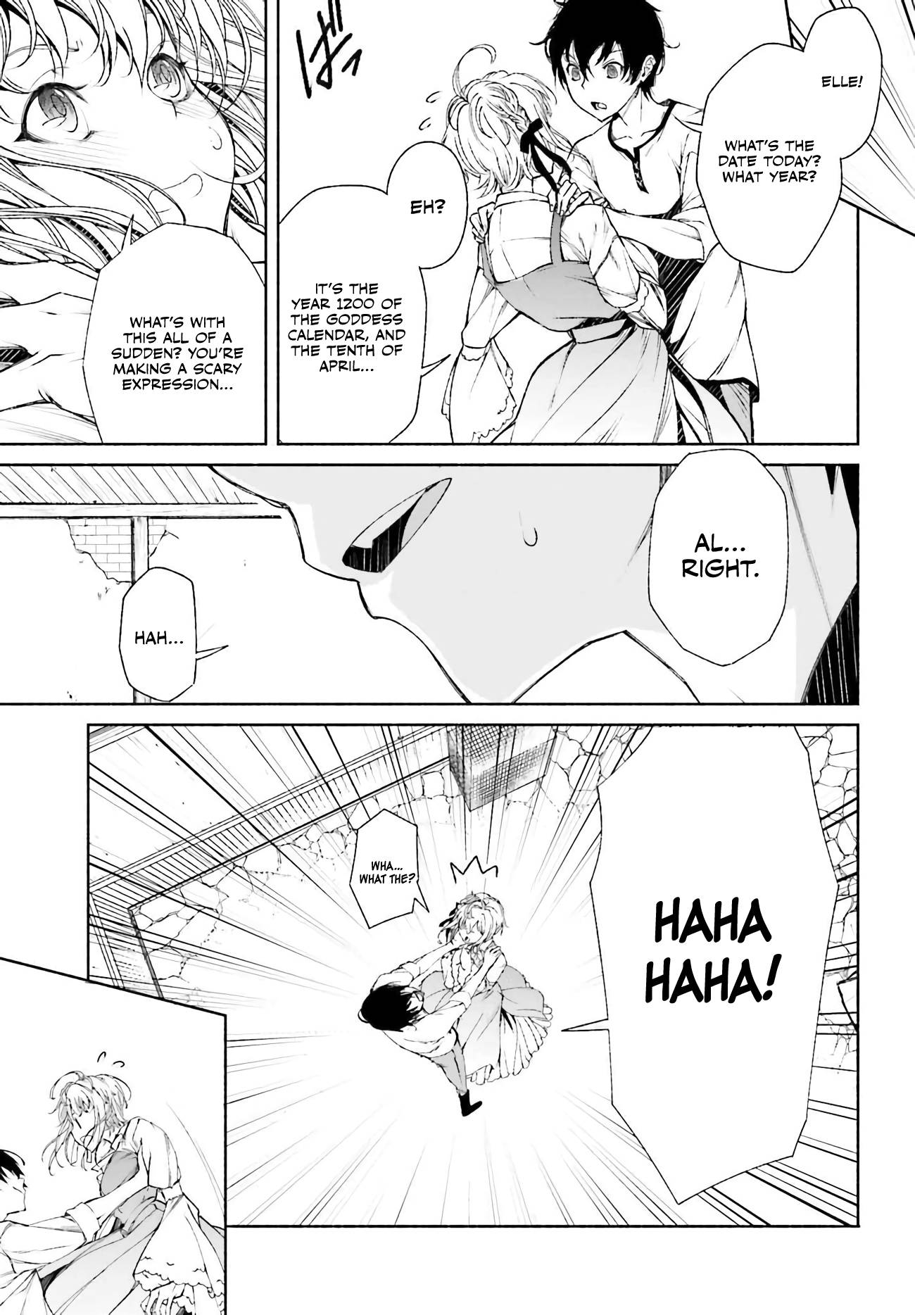 Page 17 of Chapter 1