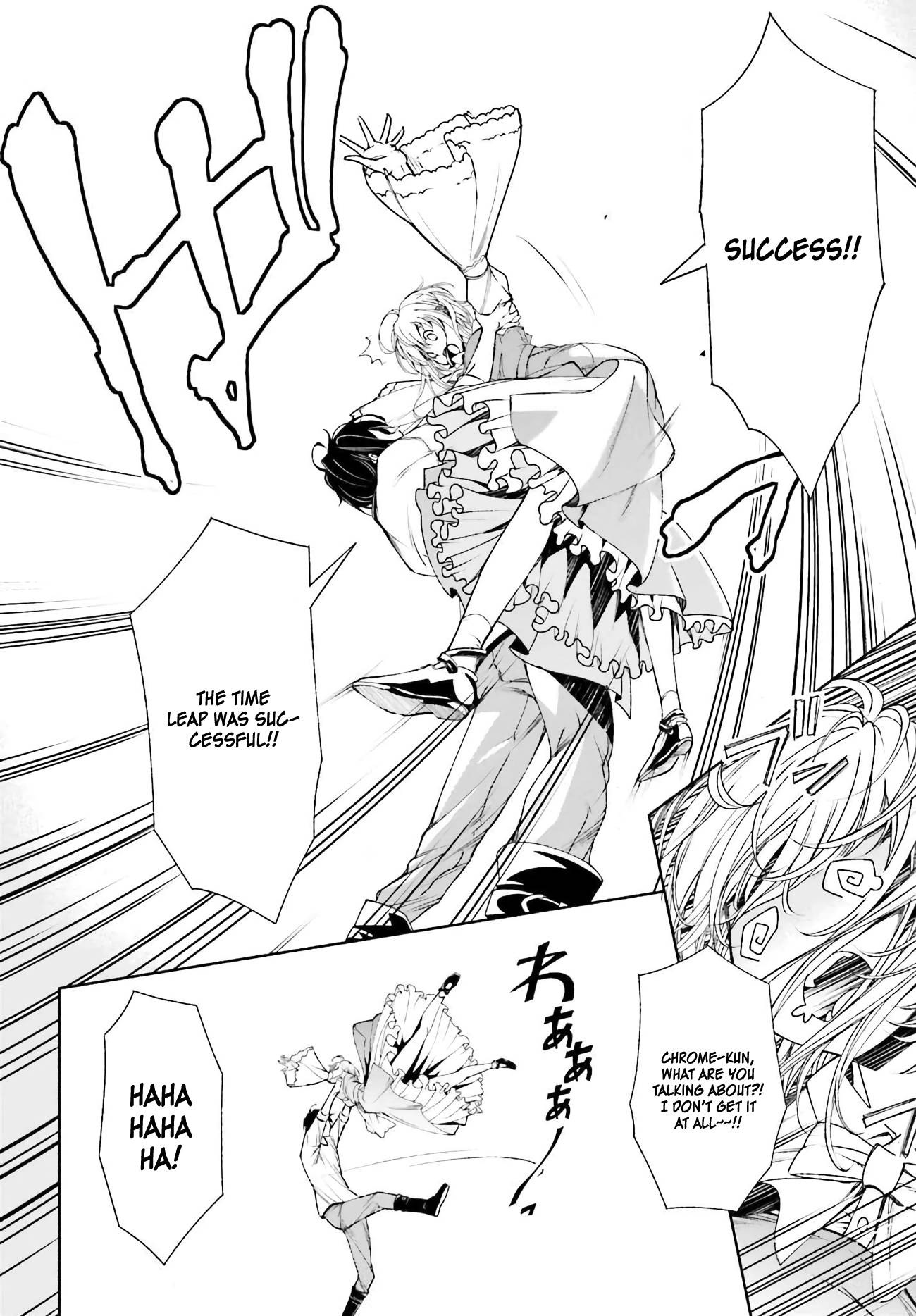Page 18 of Chapter 1