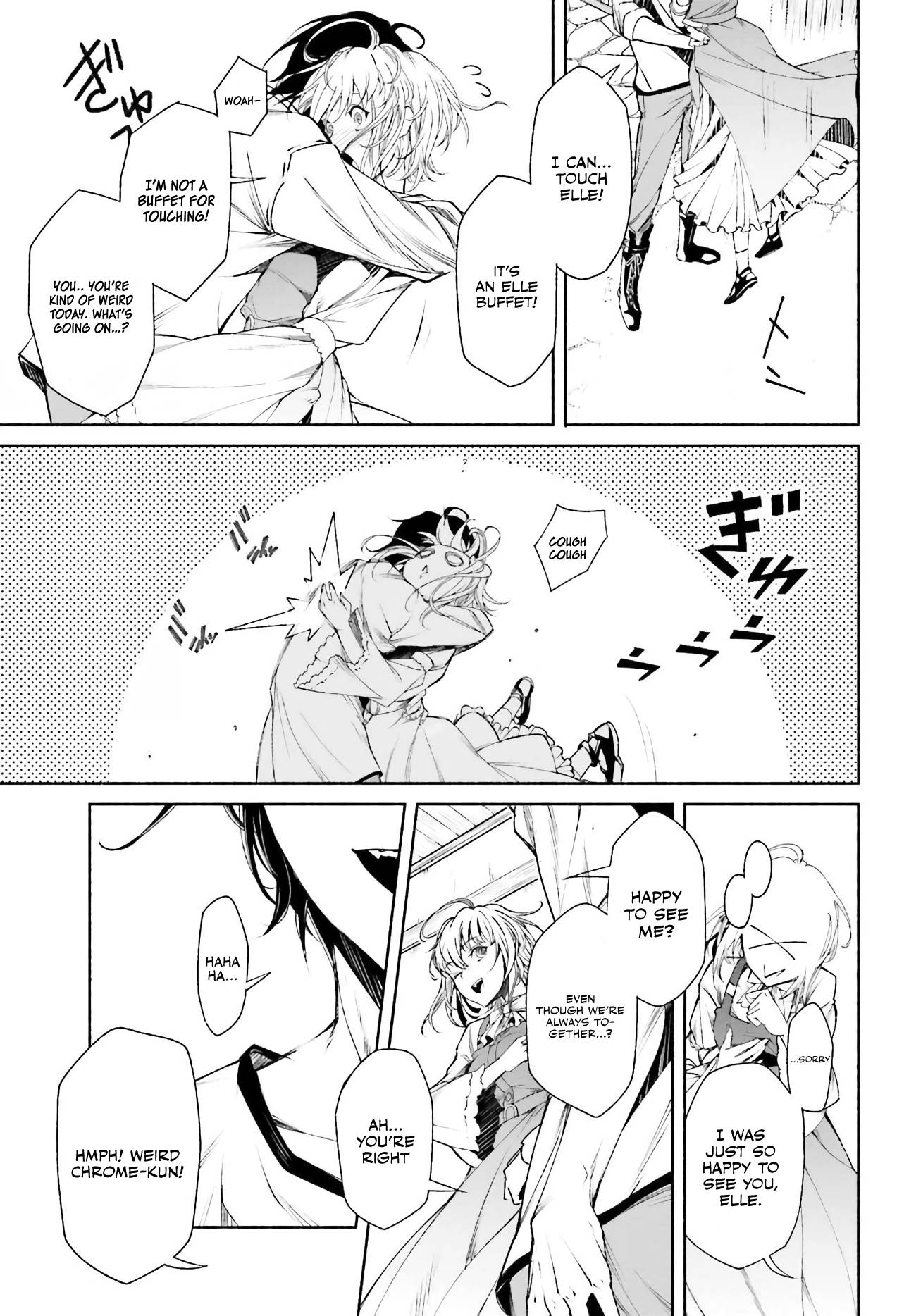 Page 19 of Chapter 1