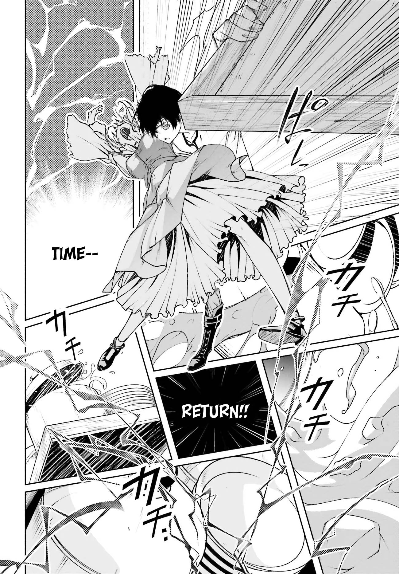 Page 34 of Chapter 1