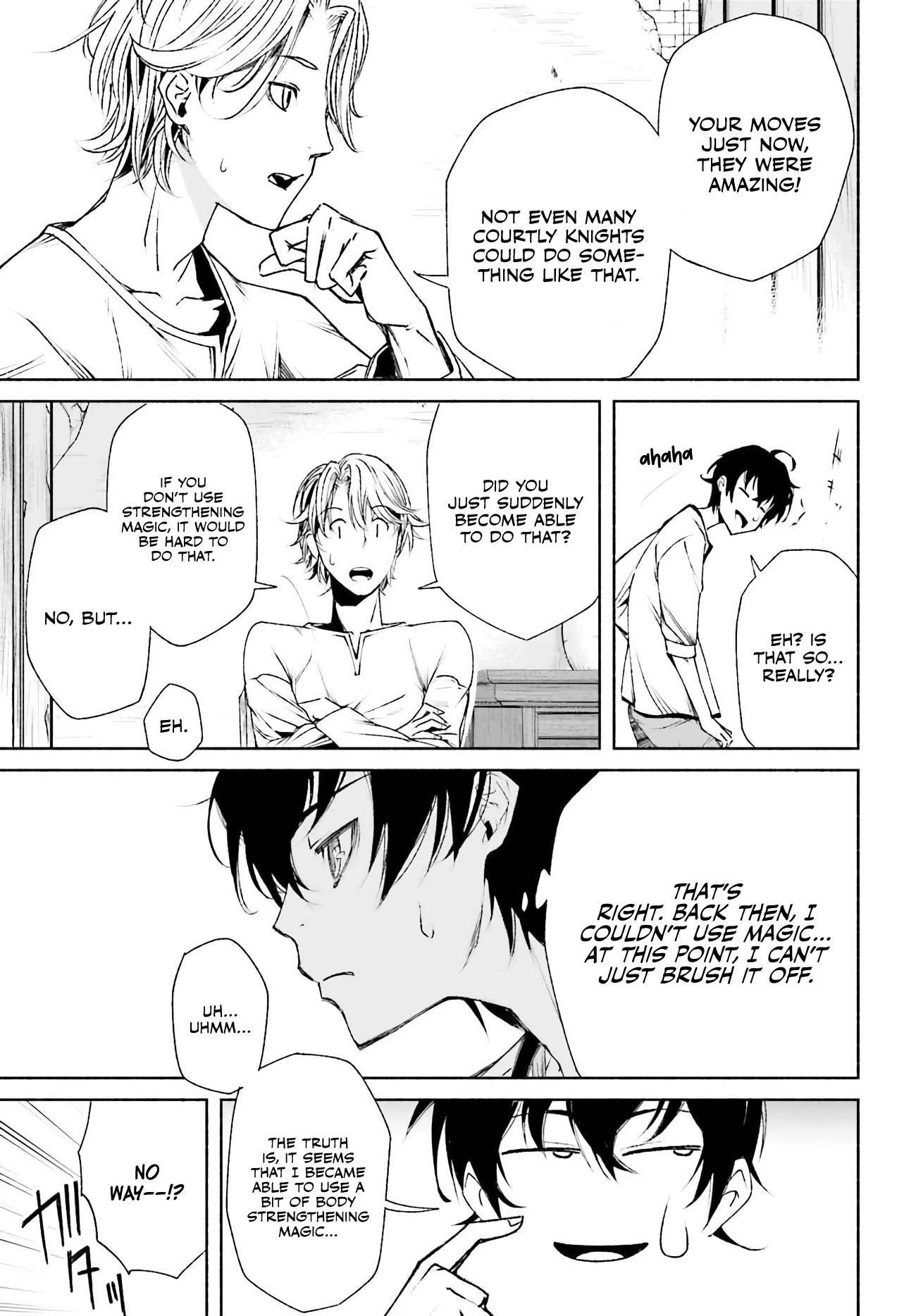 Page 37 of Chapter 1