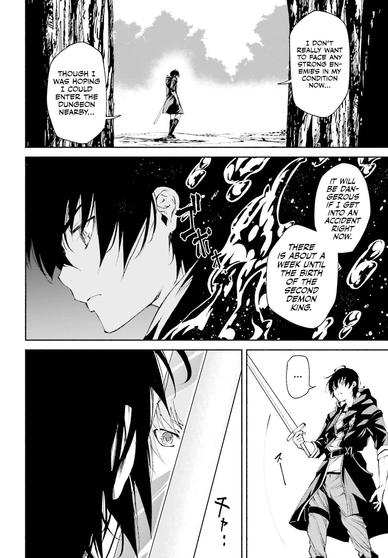 Page 3 of Chapter 10