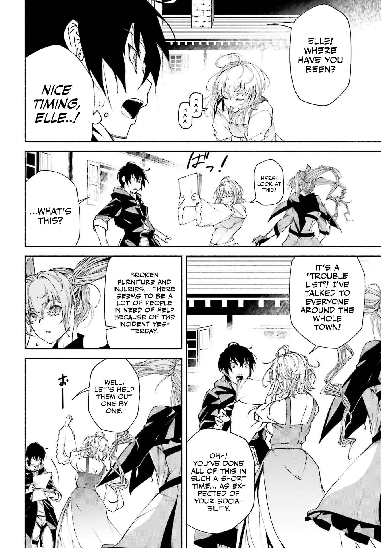 Page 23 of Chapter 10