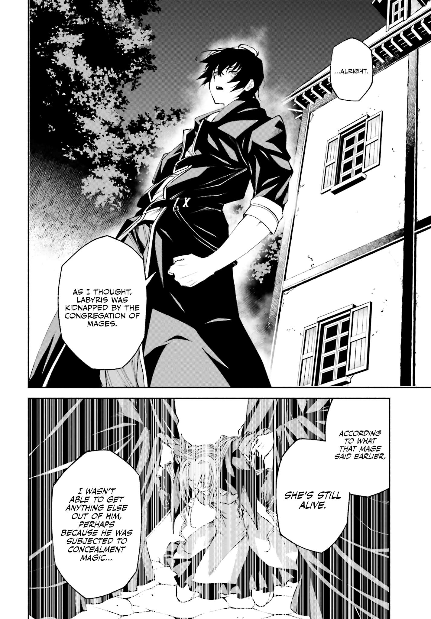 Page 21 of Chapter 12