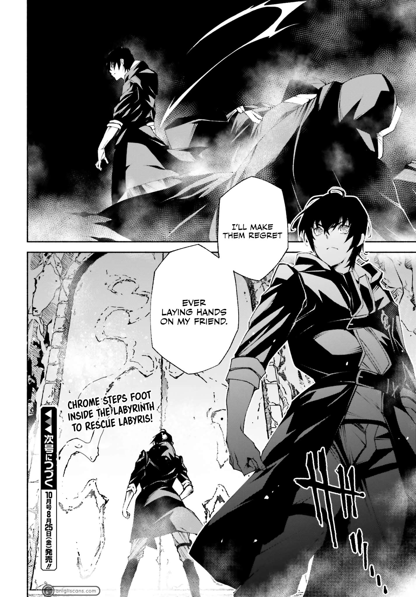Page 25 of Chapter 12