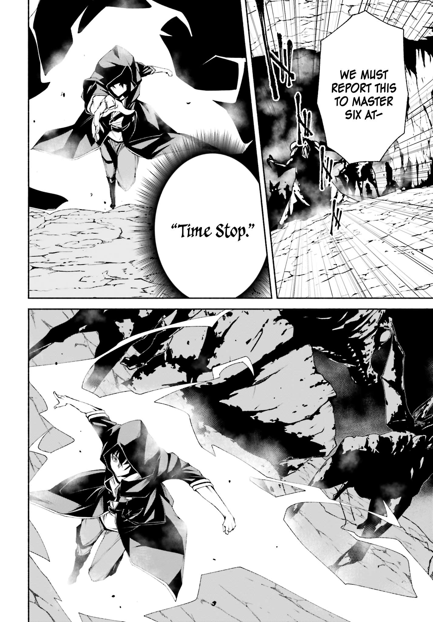 Page 13 of Chapter 13
