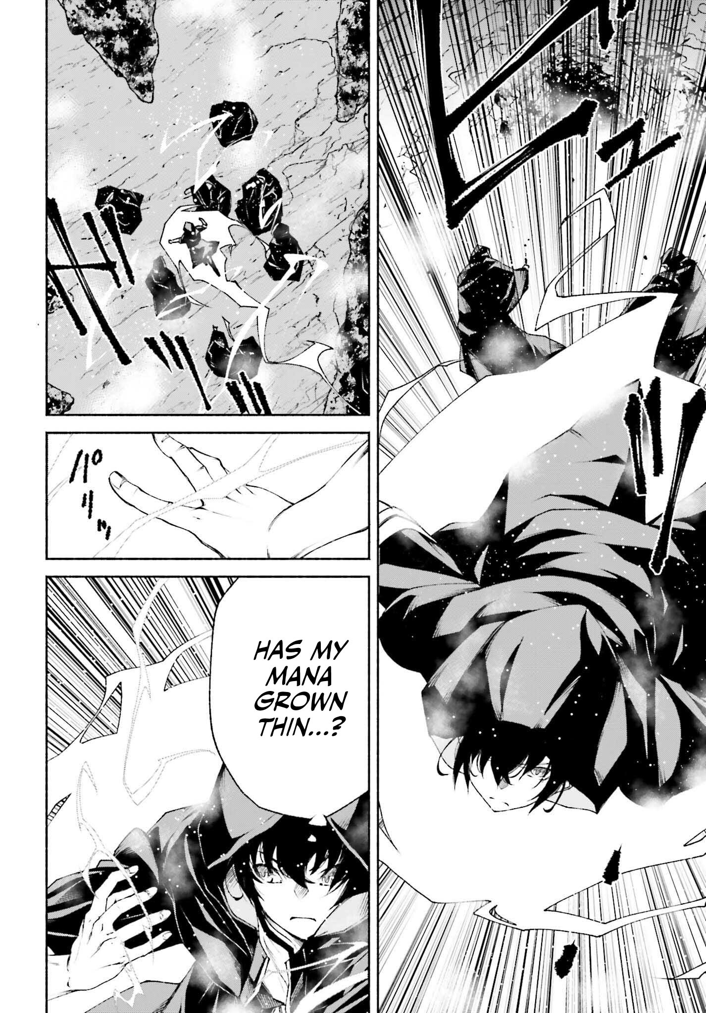 Page 9 of Chapter 14