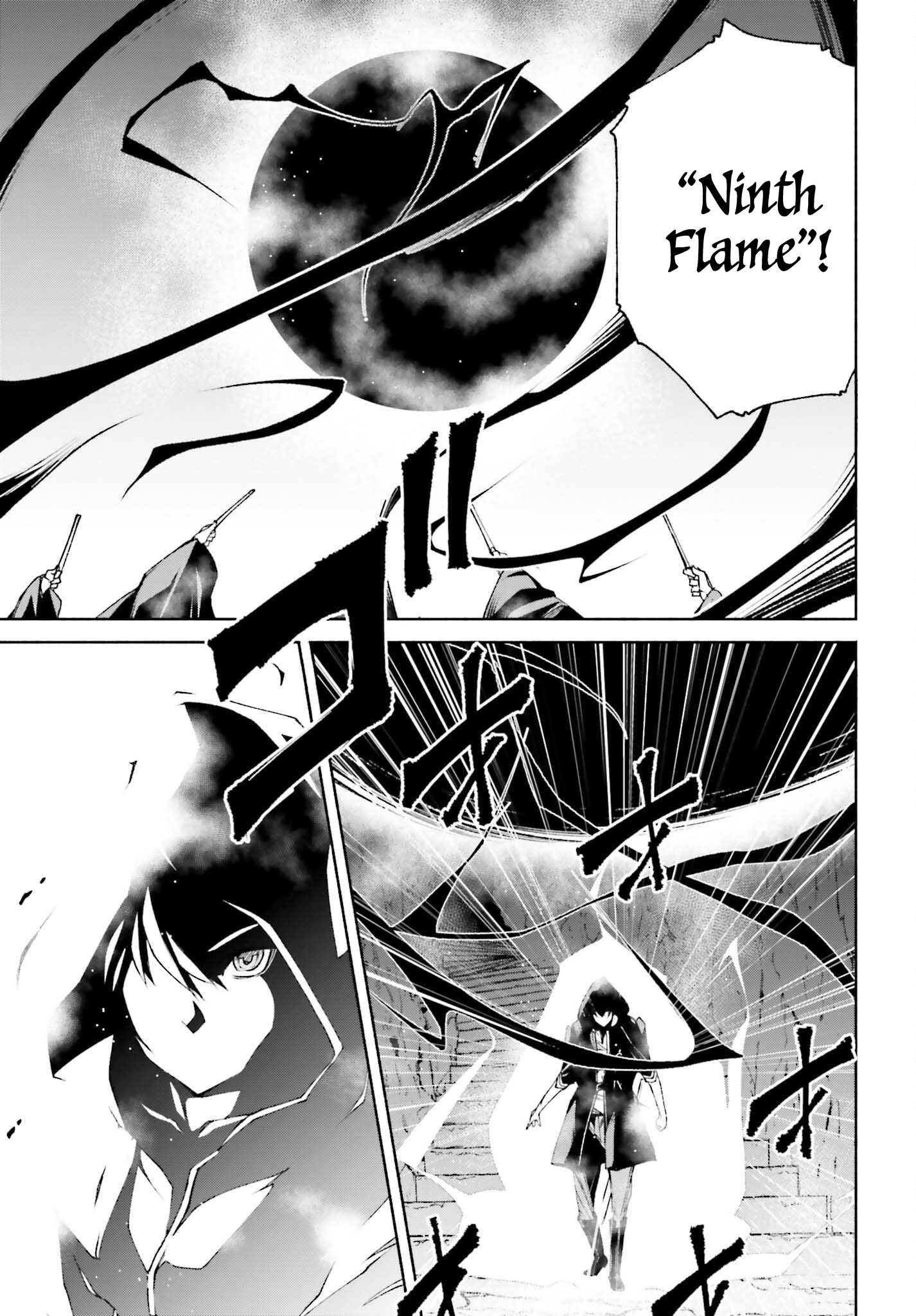 Page 12 of Chapter 14