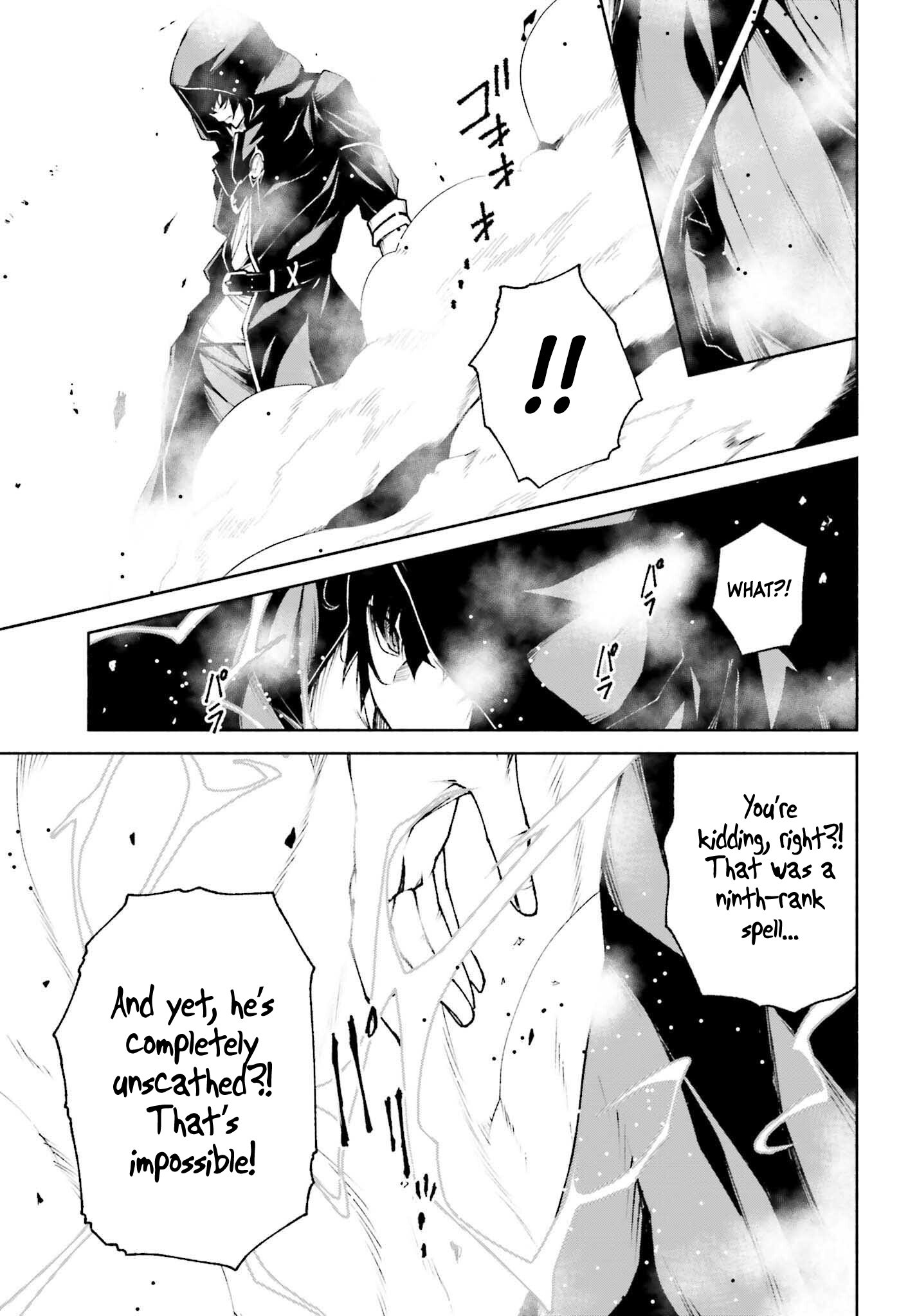 Page 14 of Chapter 14