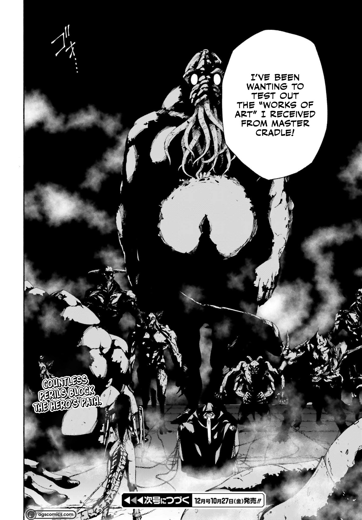 Page 17 of Chapter 14