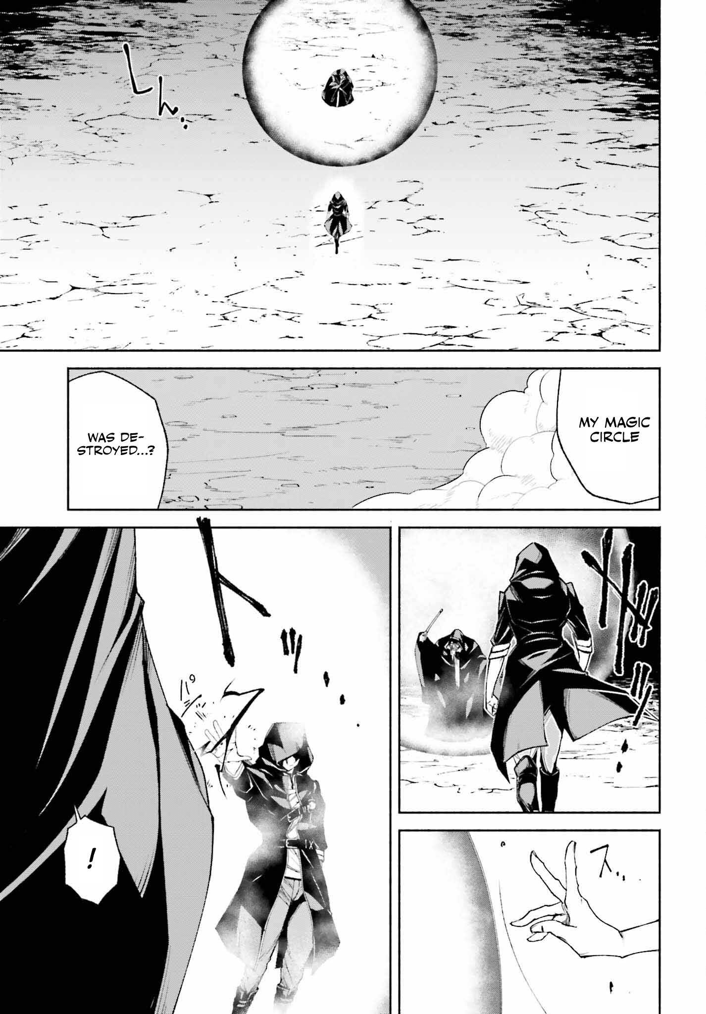 Page 14 of Chapter 15
