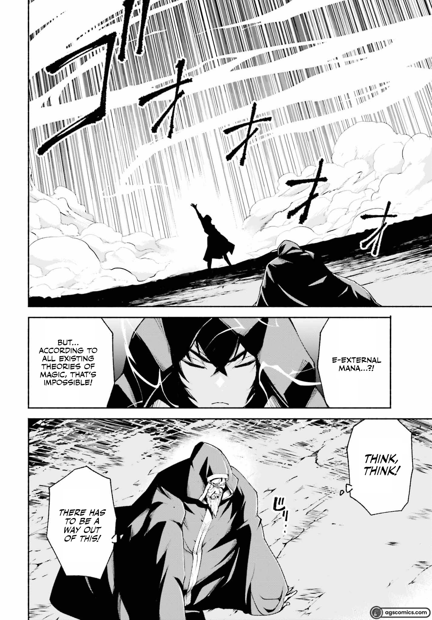 Page 17 of Chapter 15