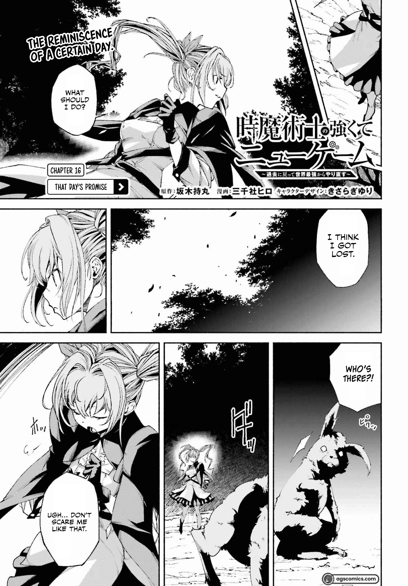 Page 2 of Chapter 16