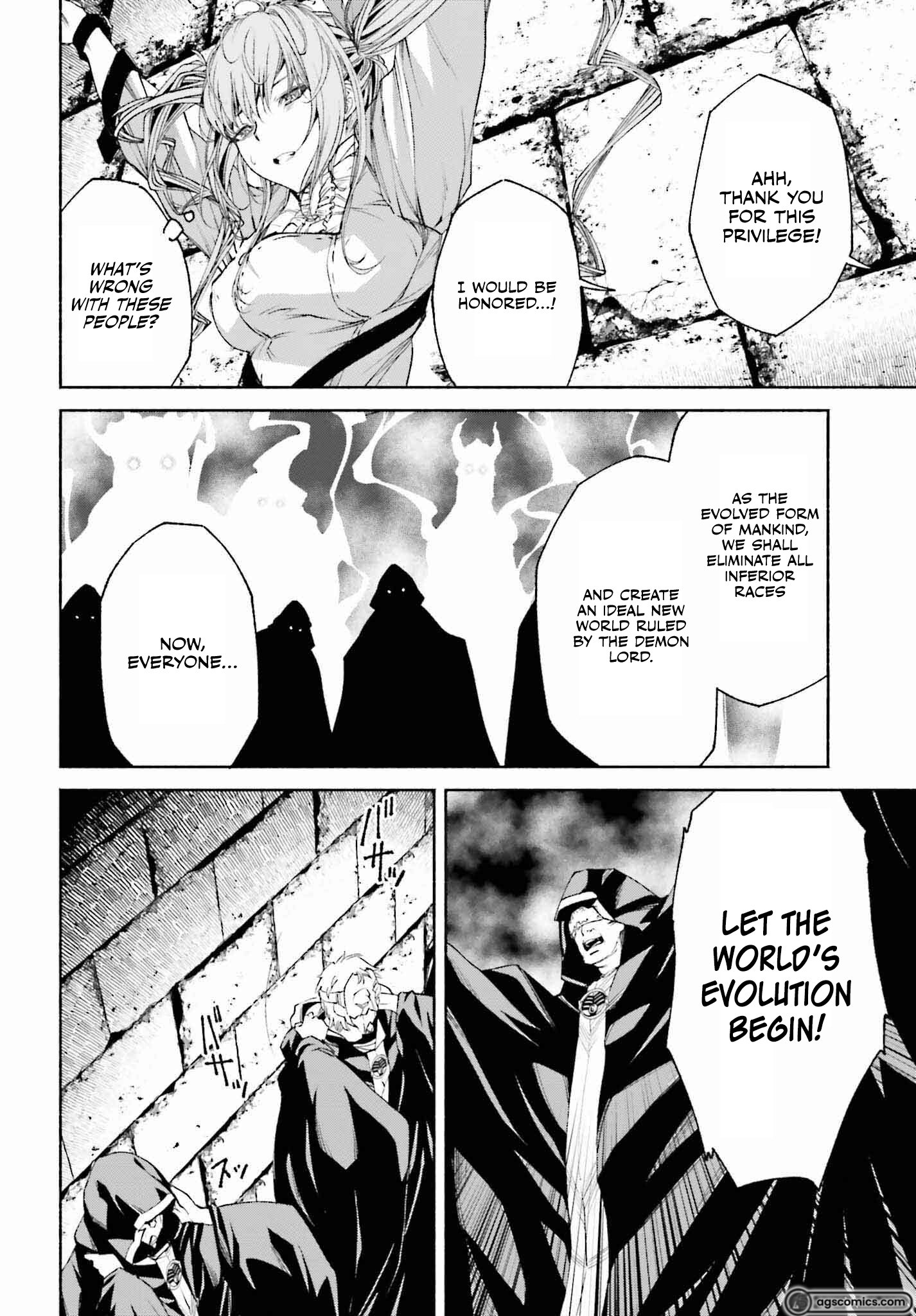 Page 17 of Chapter 16