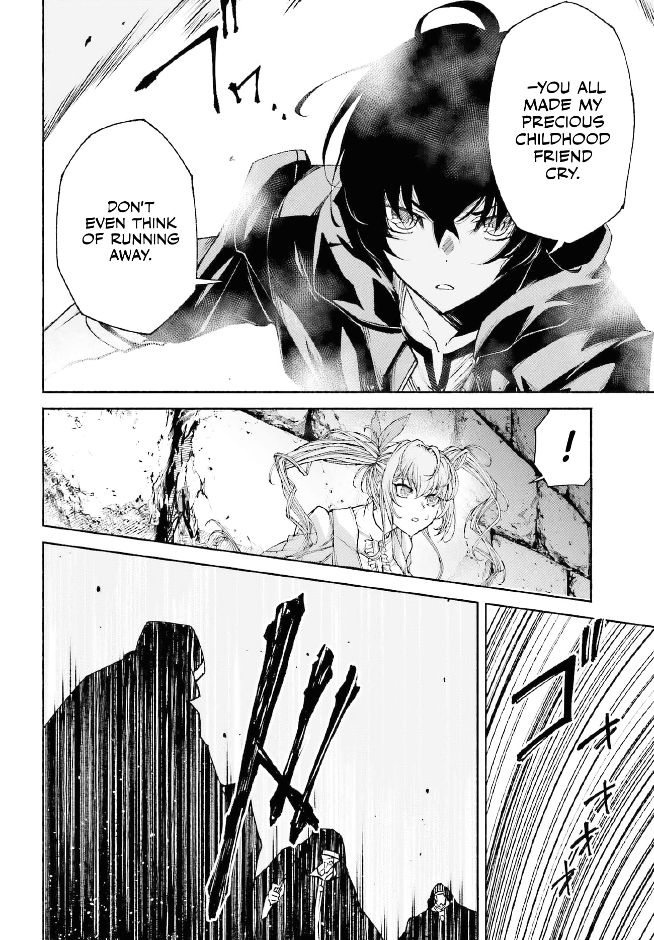 Page 7 of Chapter 17