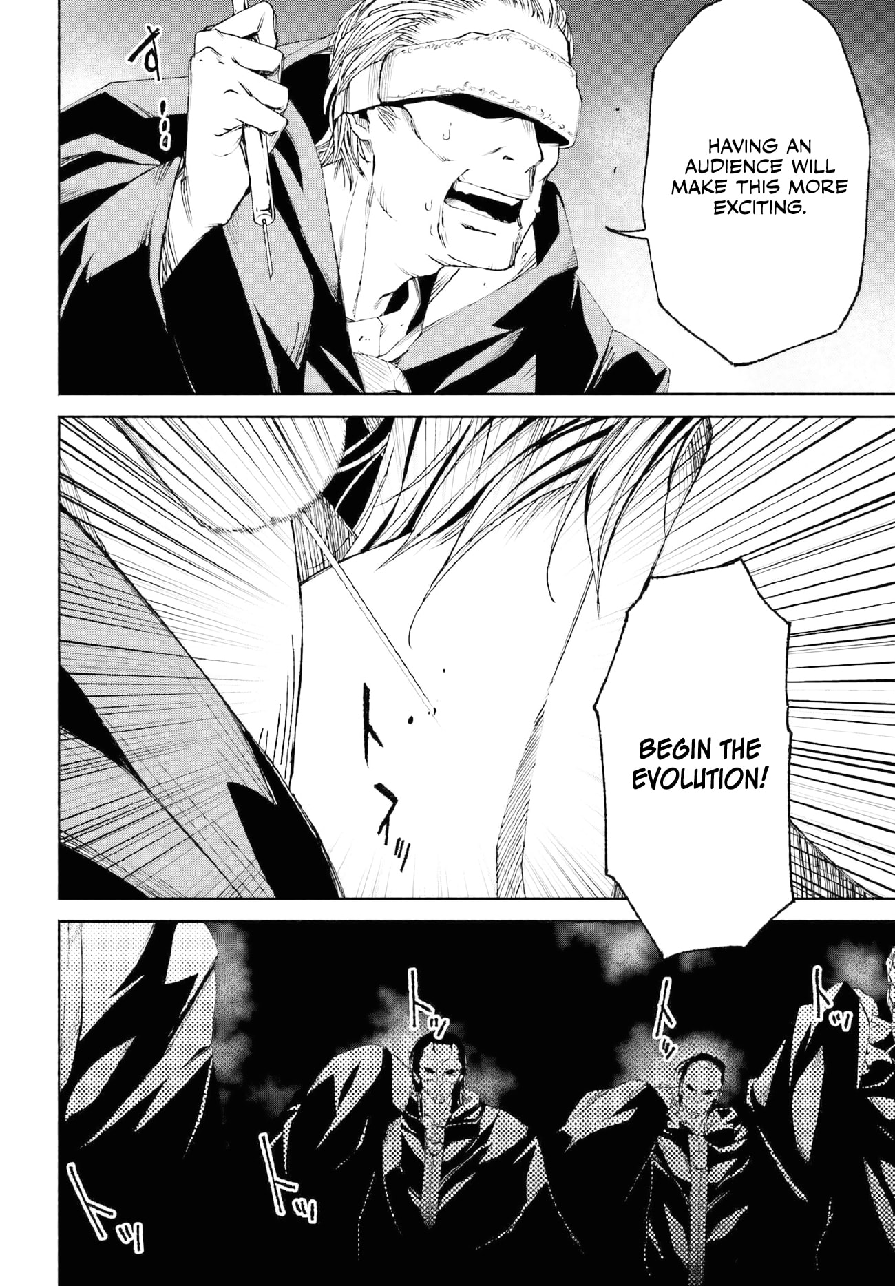 Page 7 of Chapter 18