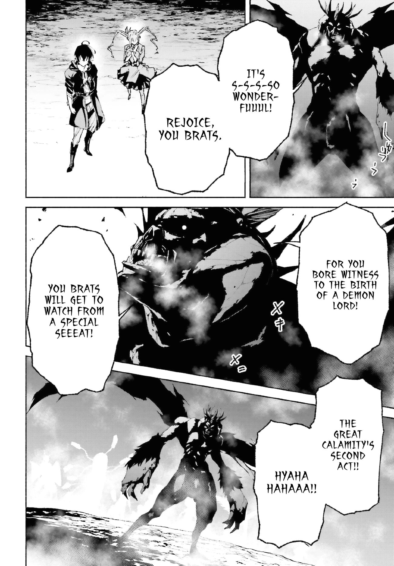 Page 11 of Chapter 18