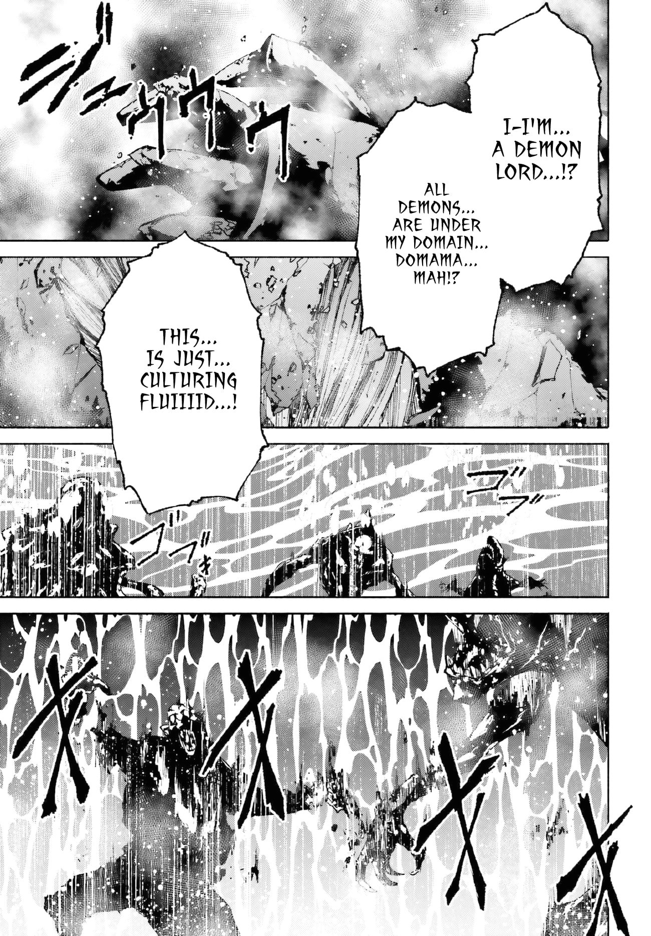 Page 16 of Chapter 18