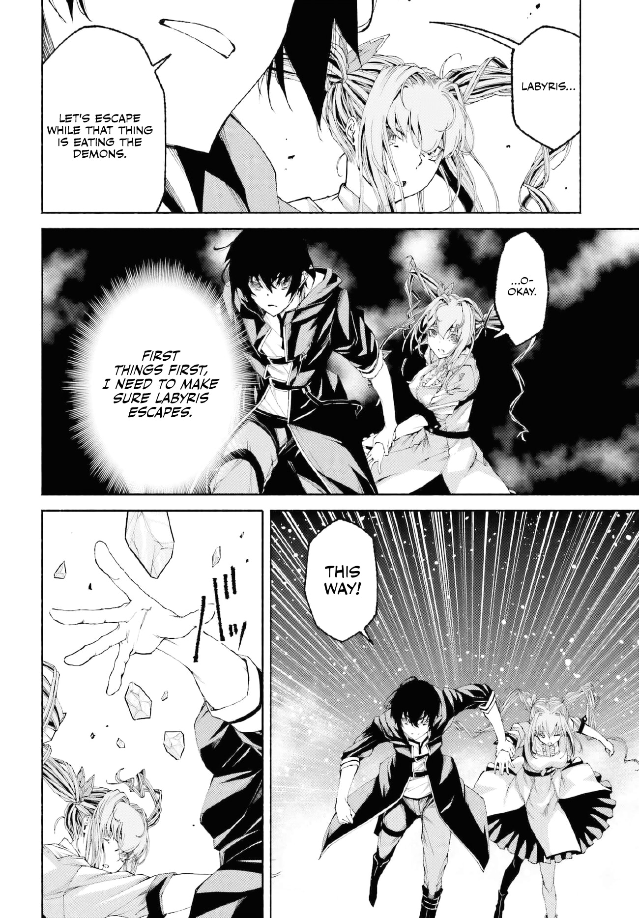 Page 5 of Chapter 19