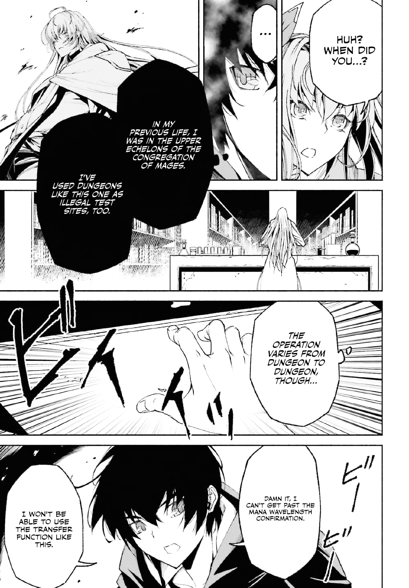Page 8 of Chapter 19