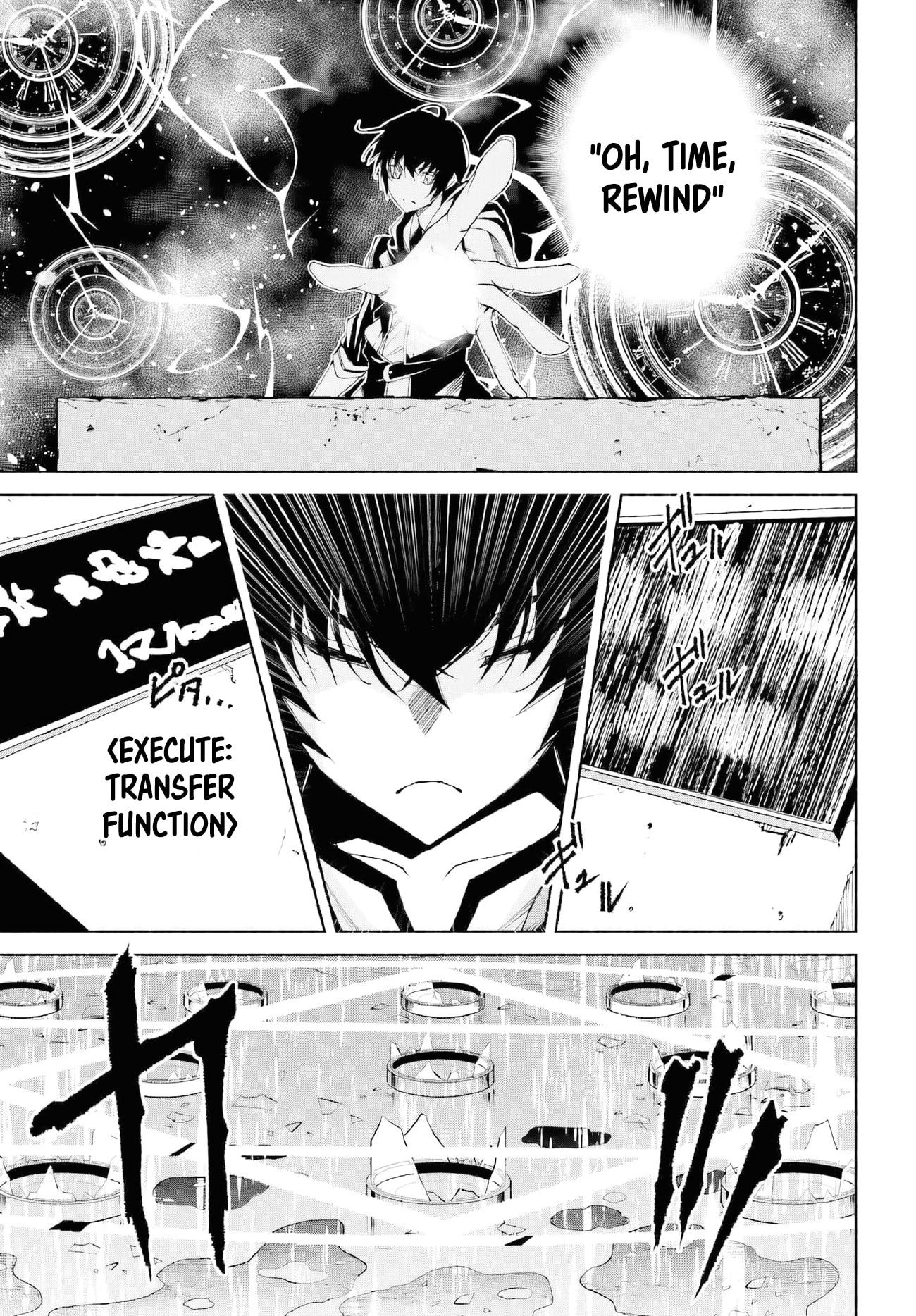 Page 10 of Chapter 19