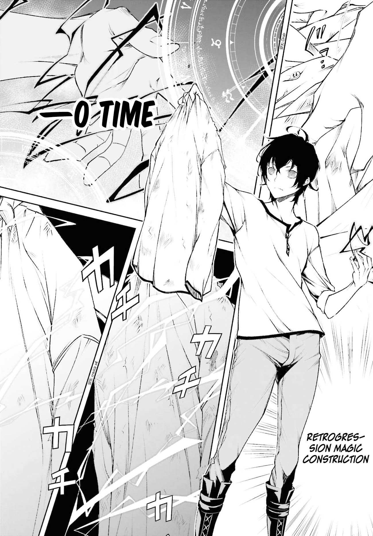 Page 9 of Chapter 2.1