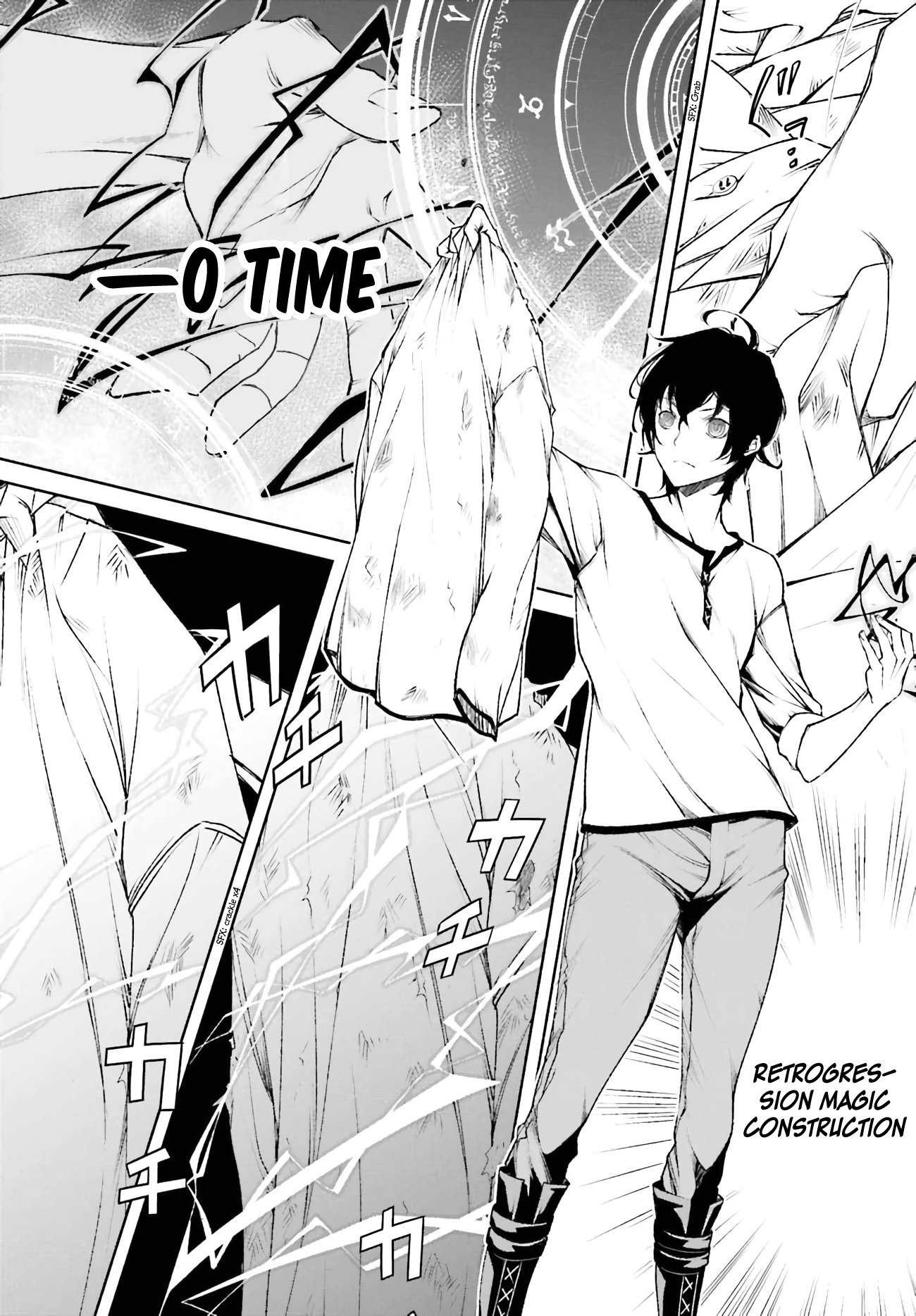 Page 9 of Chapter 2