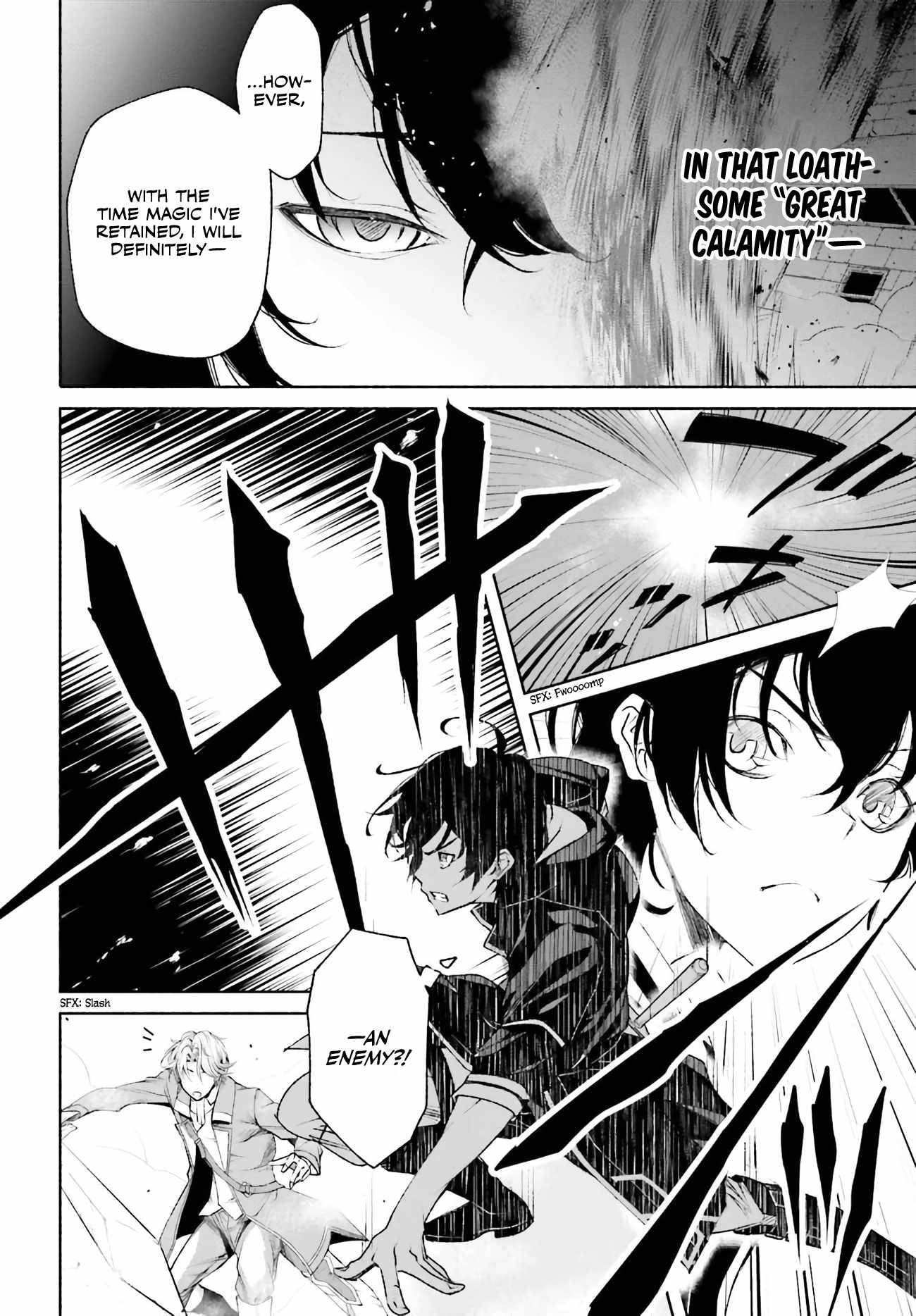 Page 4 of Chapter 2.2