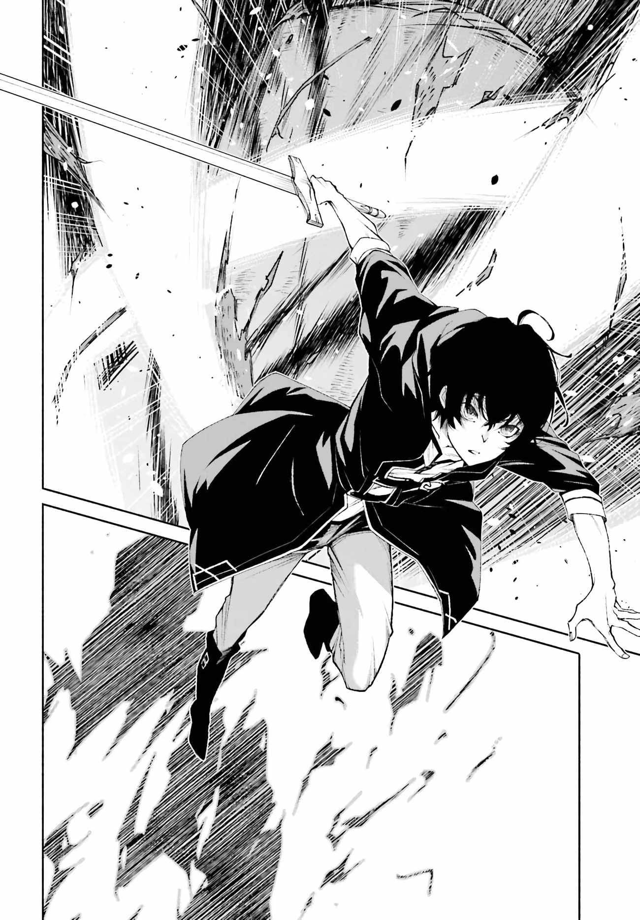 Page 10 of Chapter 2.2