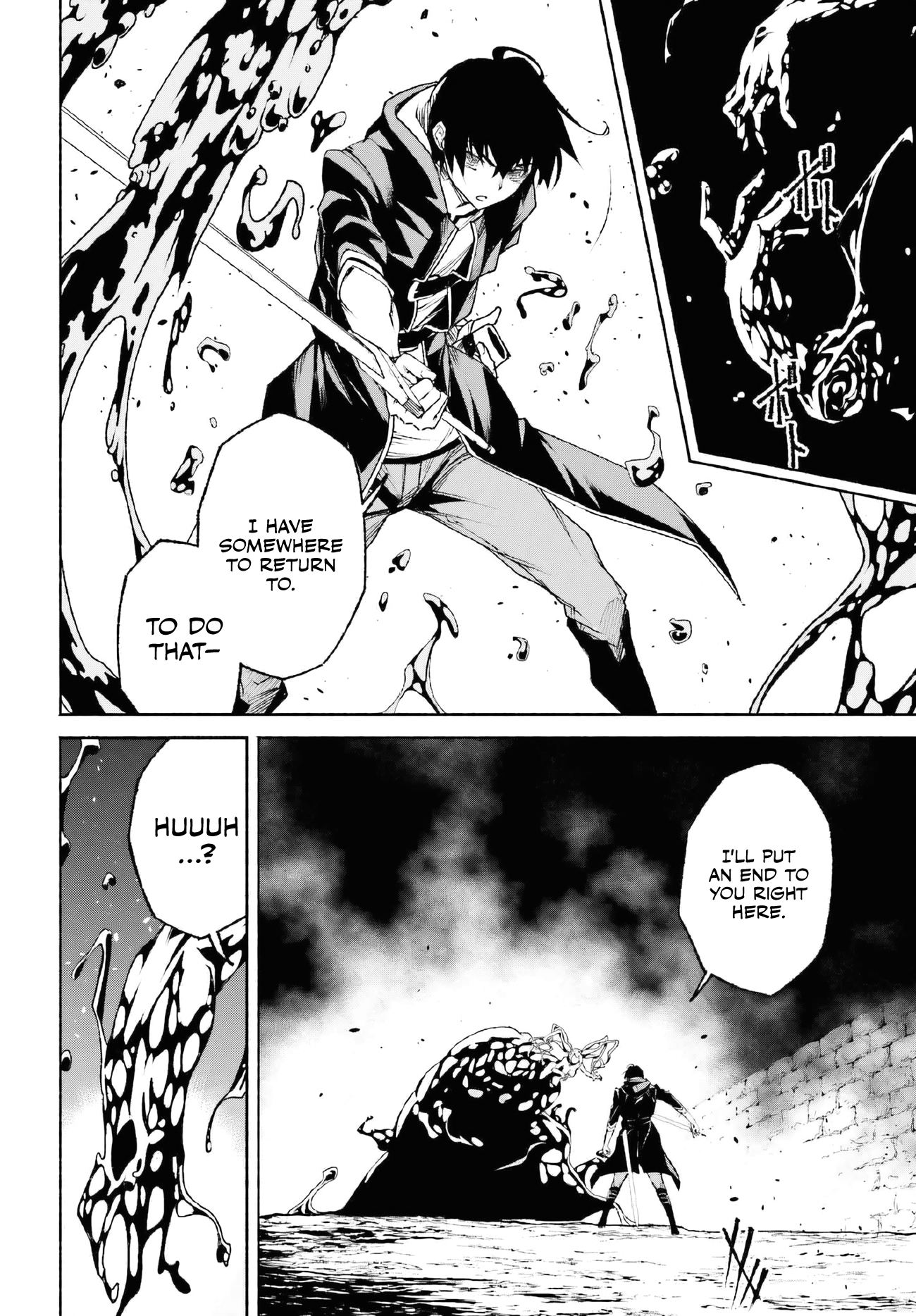 Page 18 of Chapter 20
