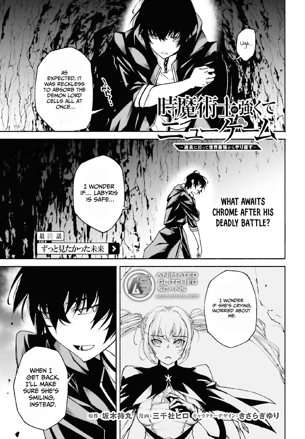 Page 2 of Chapter 22