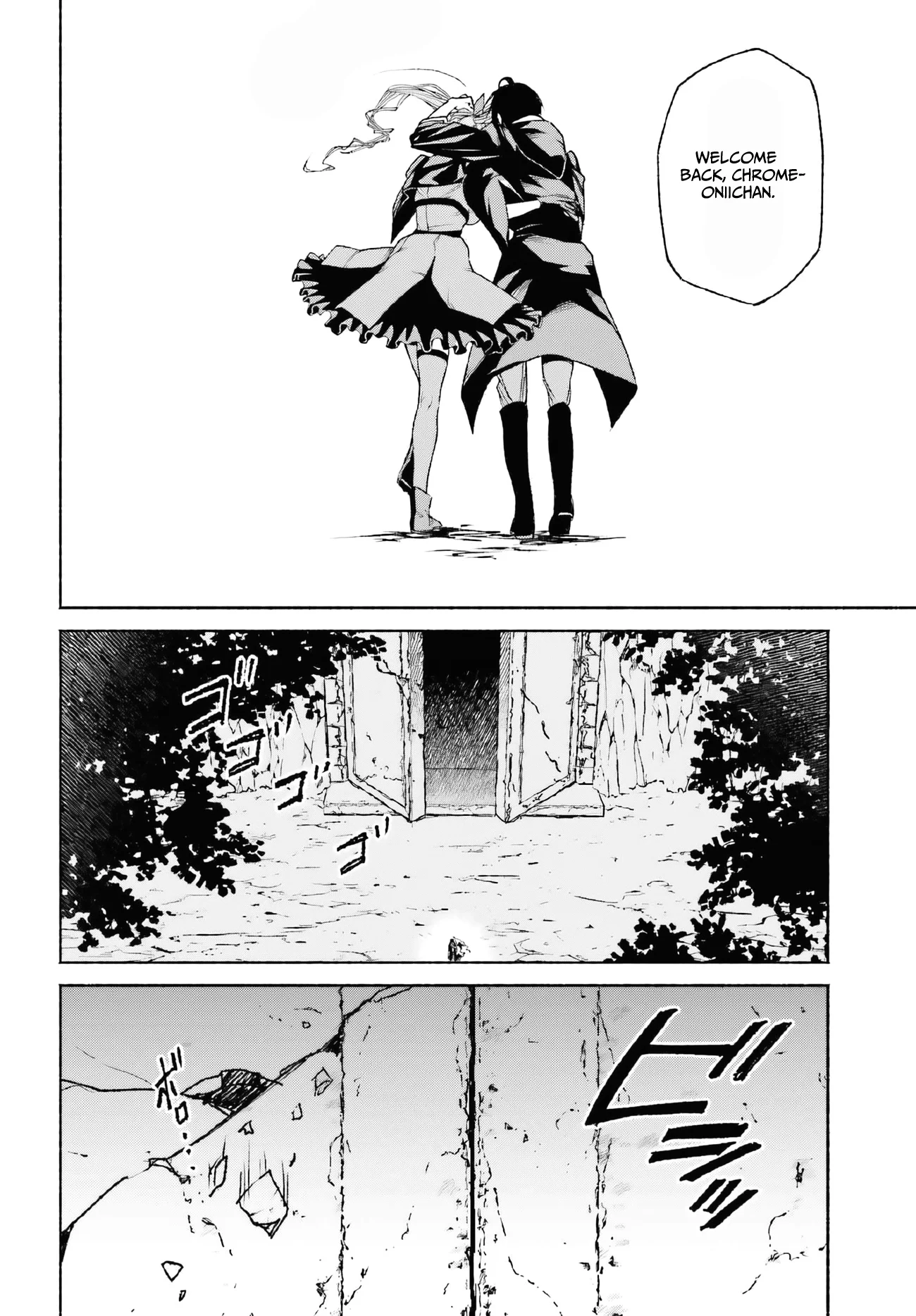 Page 5 of Chapter 22