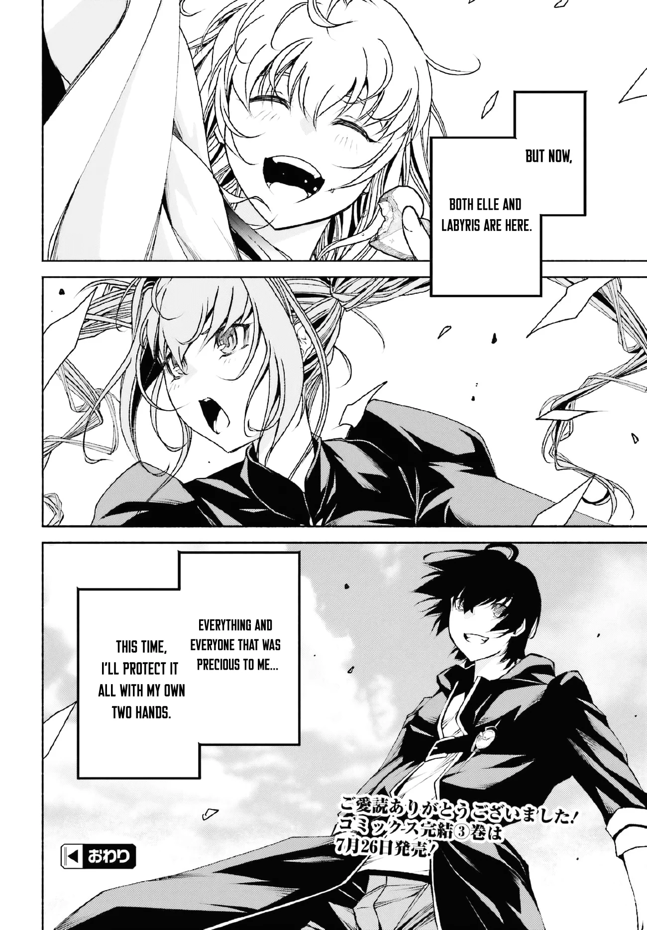 Page 13 of Chapter 22