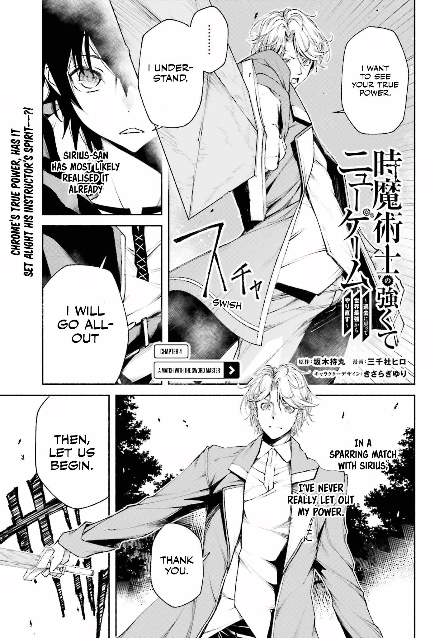 Page 2 of Chapter 4