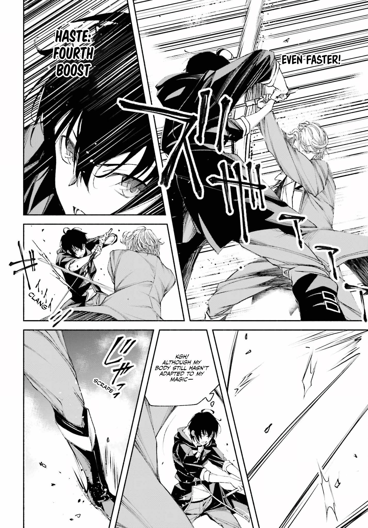 Page 7 of Chapter 4