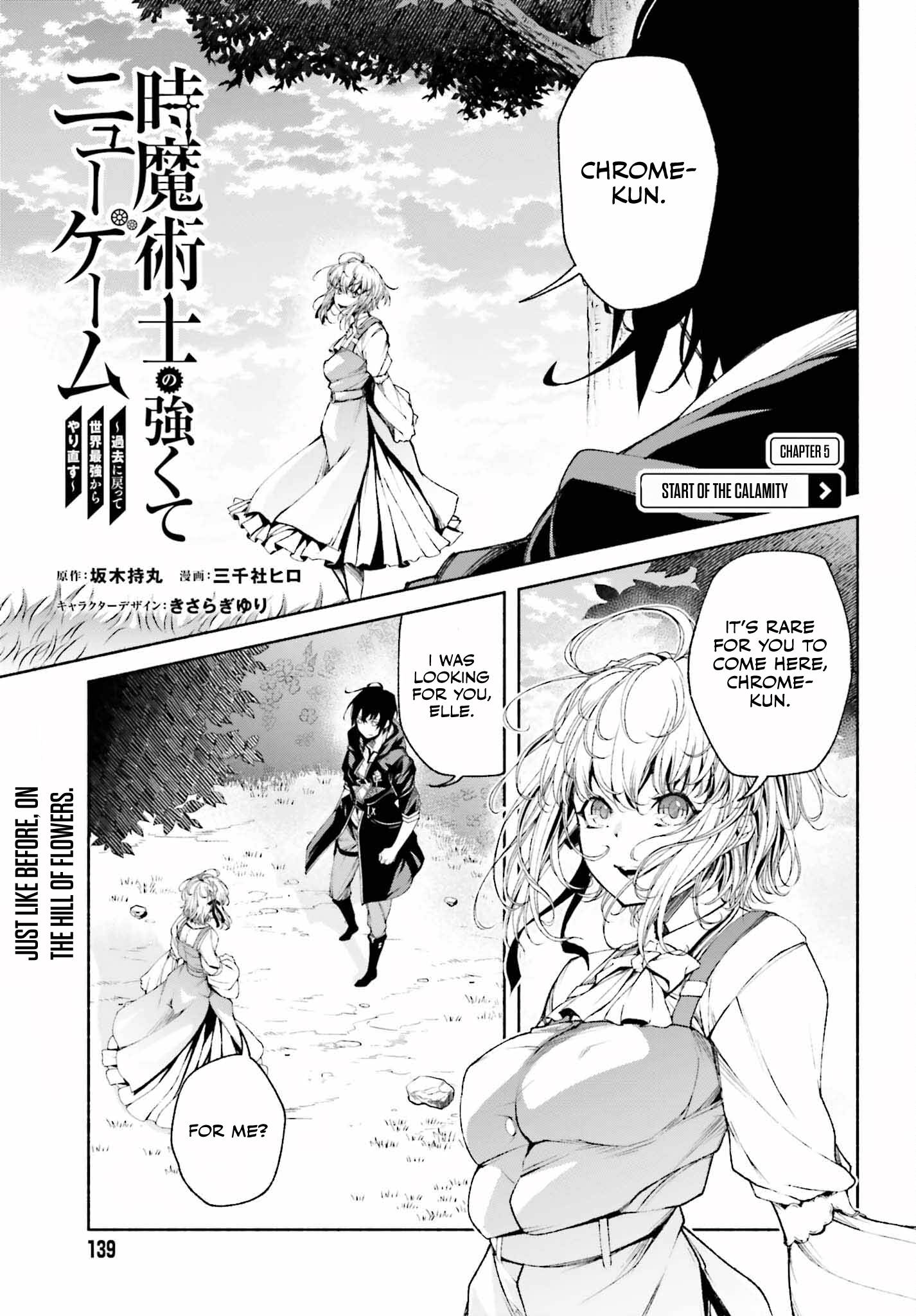 Page 2 of Chapter 5