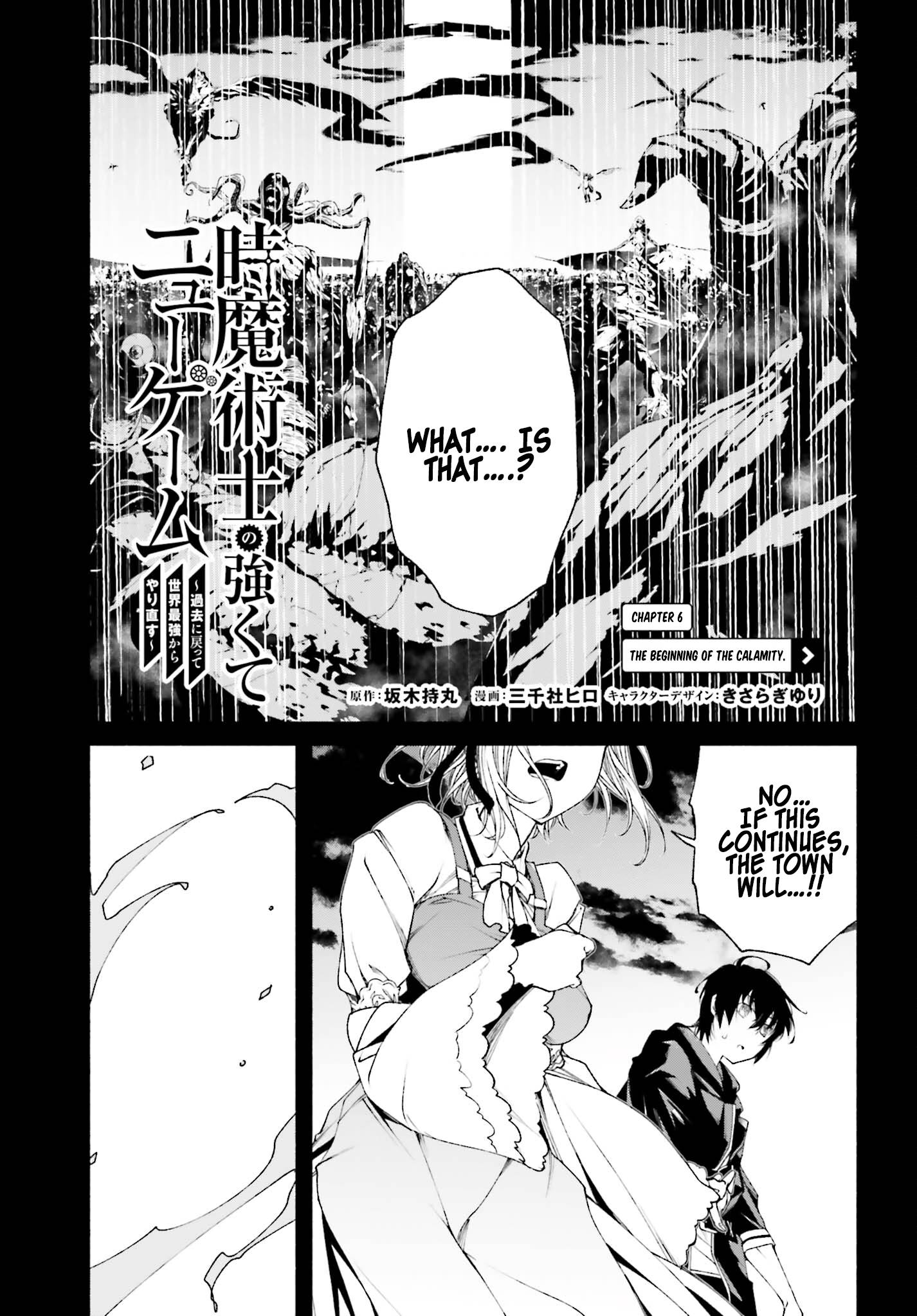 Page 2 of Chapter 6
