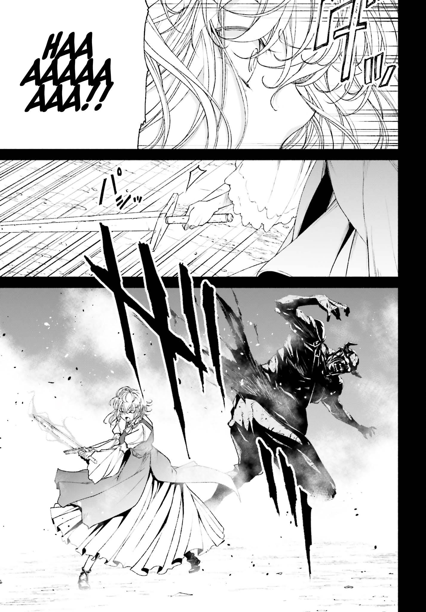 Page 12 of Chapter 6