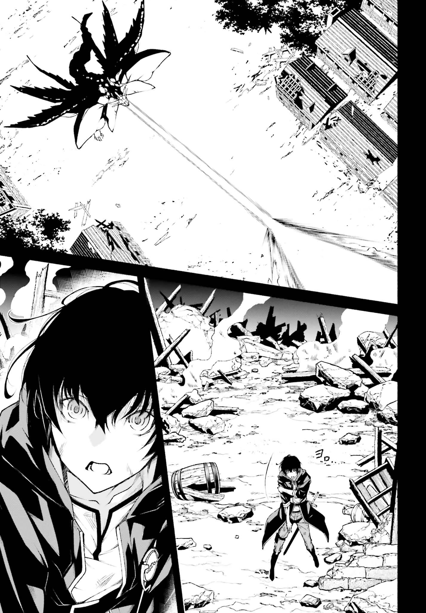 Page 4 of Chapter 7