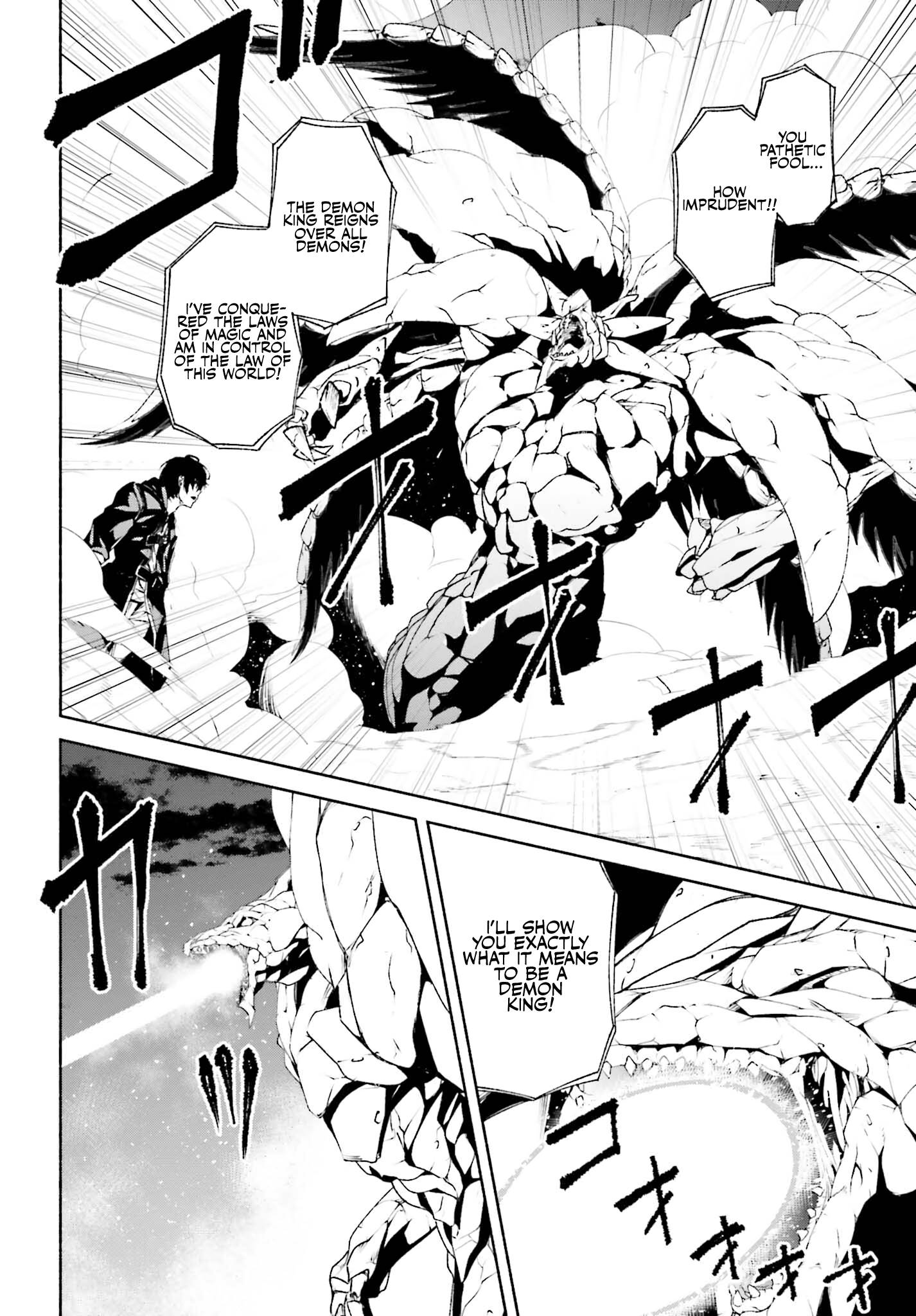 Page 9 of Chapter 7