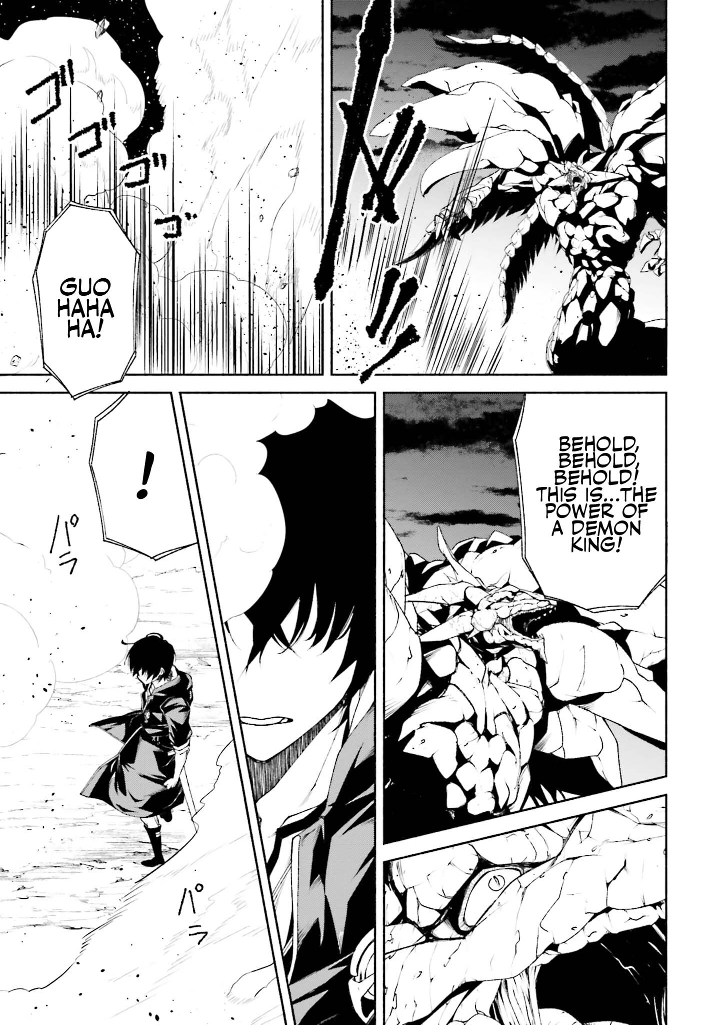 Page 10 of Chapter 7