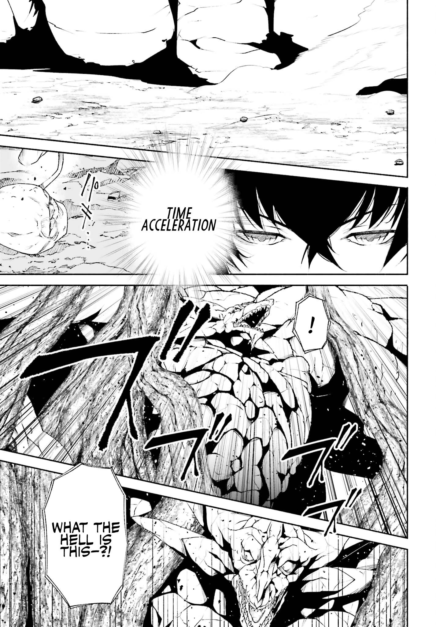 Page 16 of Chapter 7