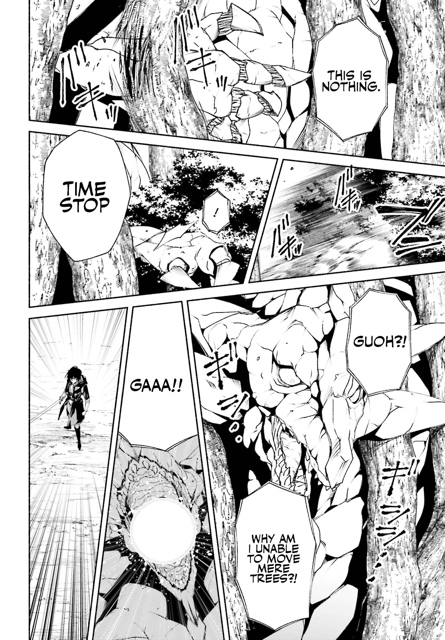 Page 17 of Chapter 7