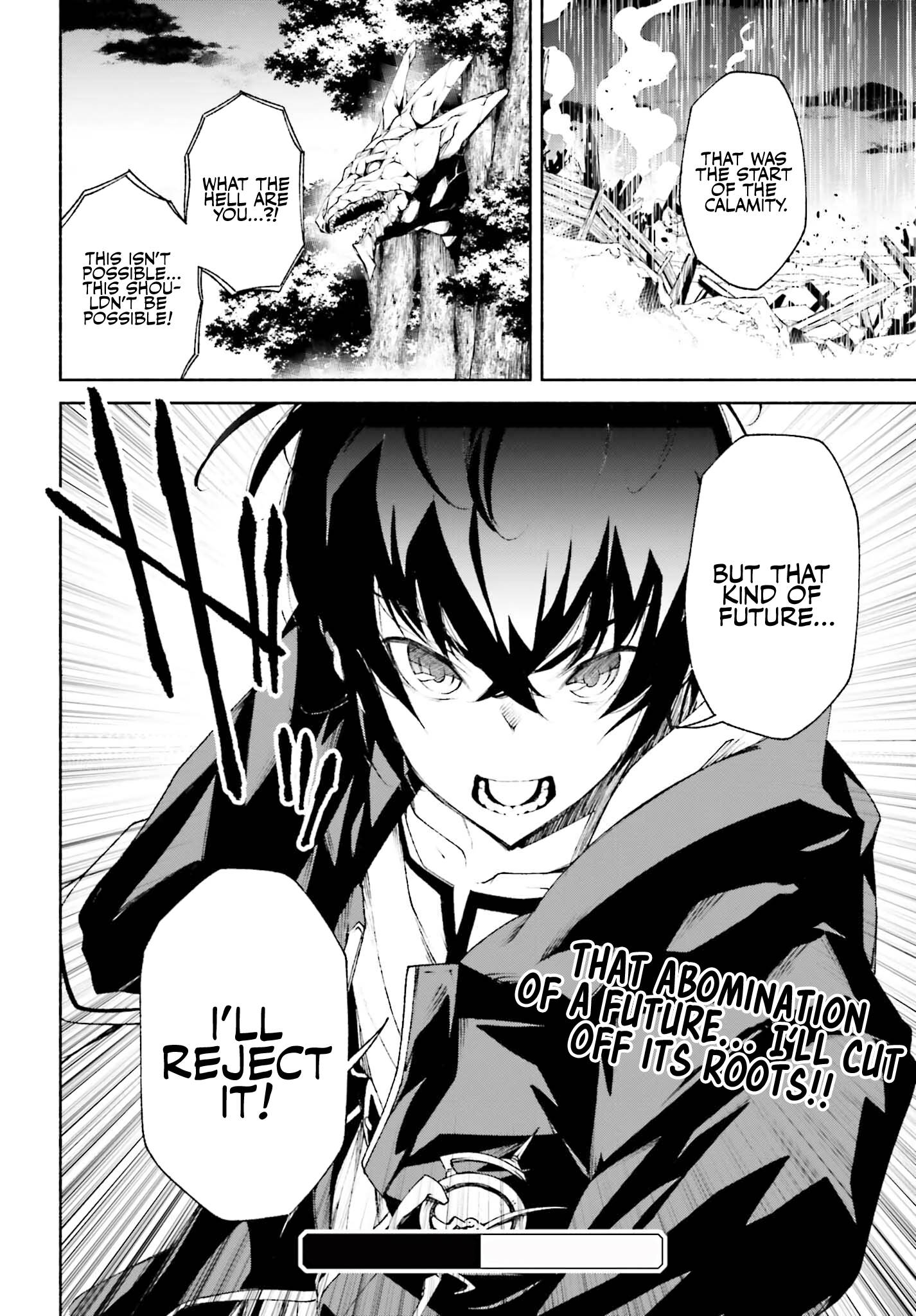 Page 19 of Chapter 7