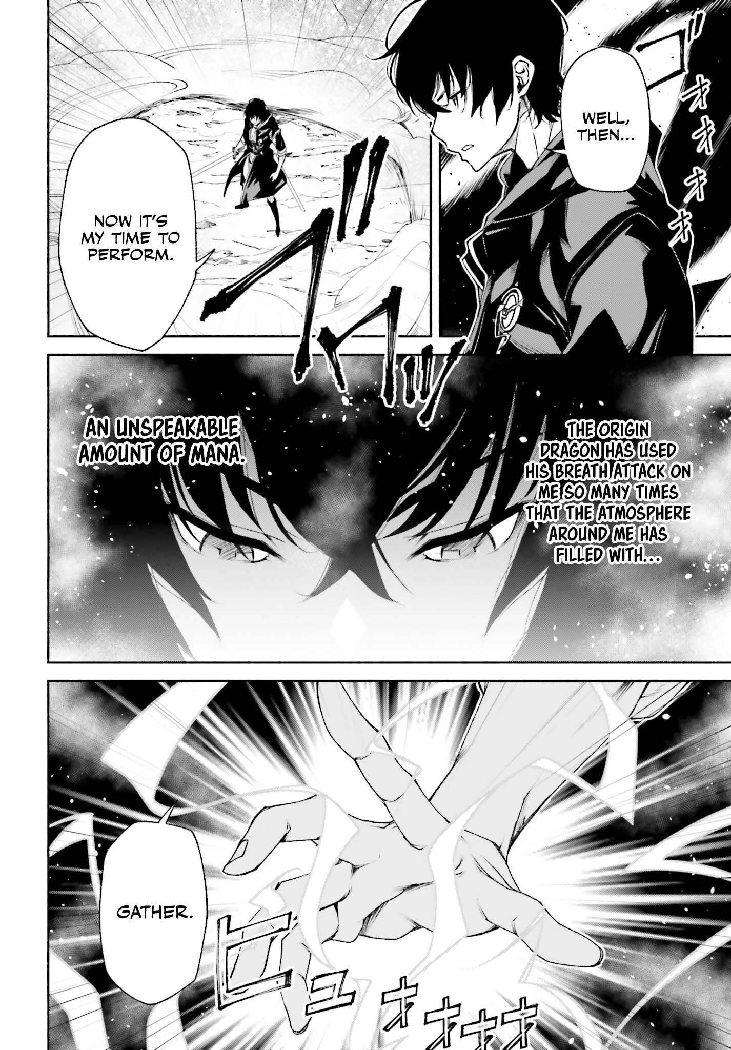Page 3 of Chapter 8
