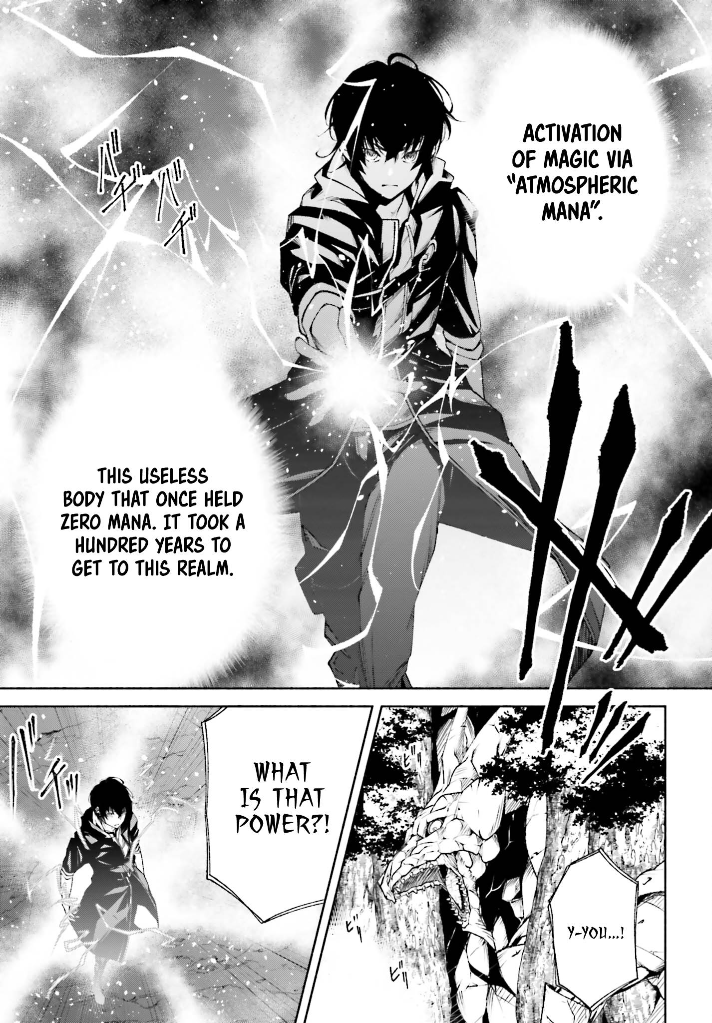 Page 4 of Chapter 8